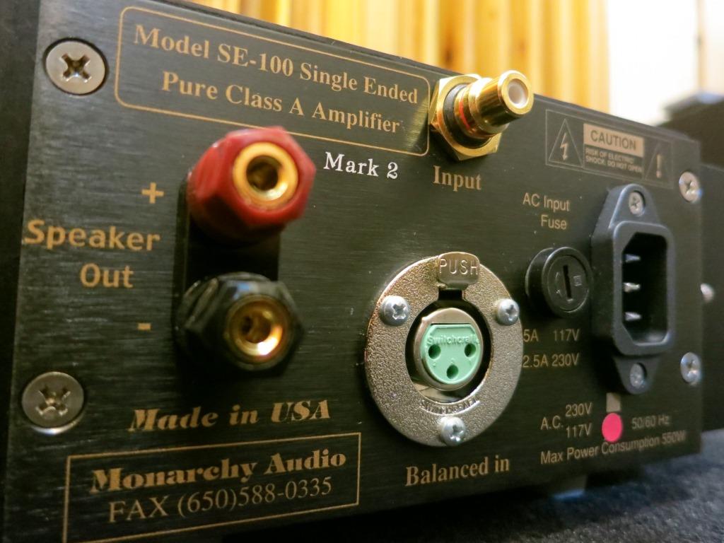 SE-100 MK2 View 2