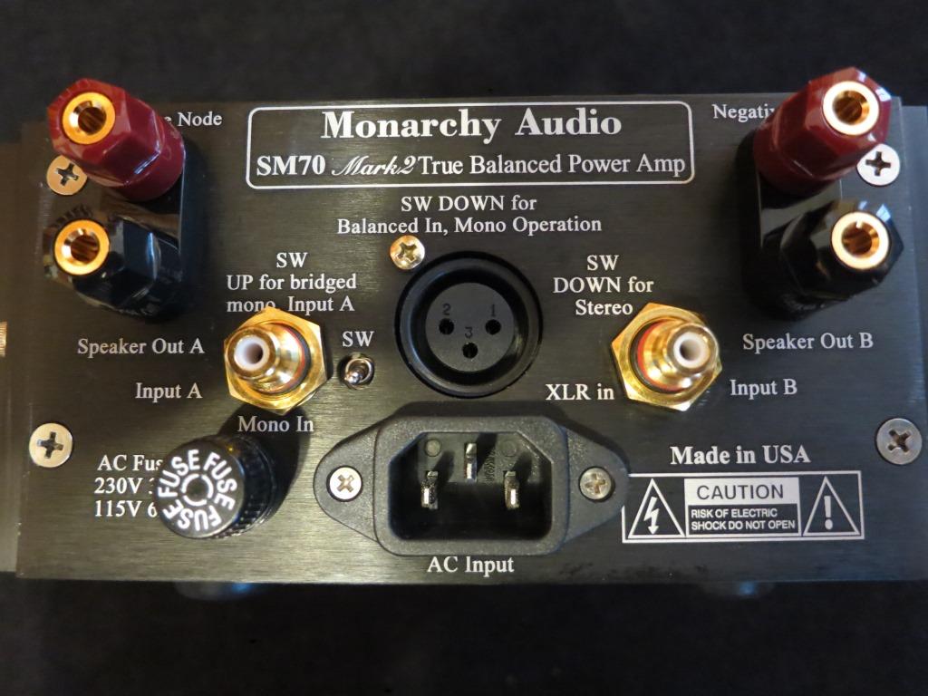 SM-70 MK2 Interior