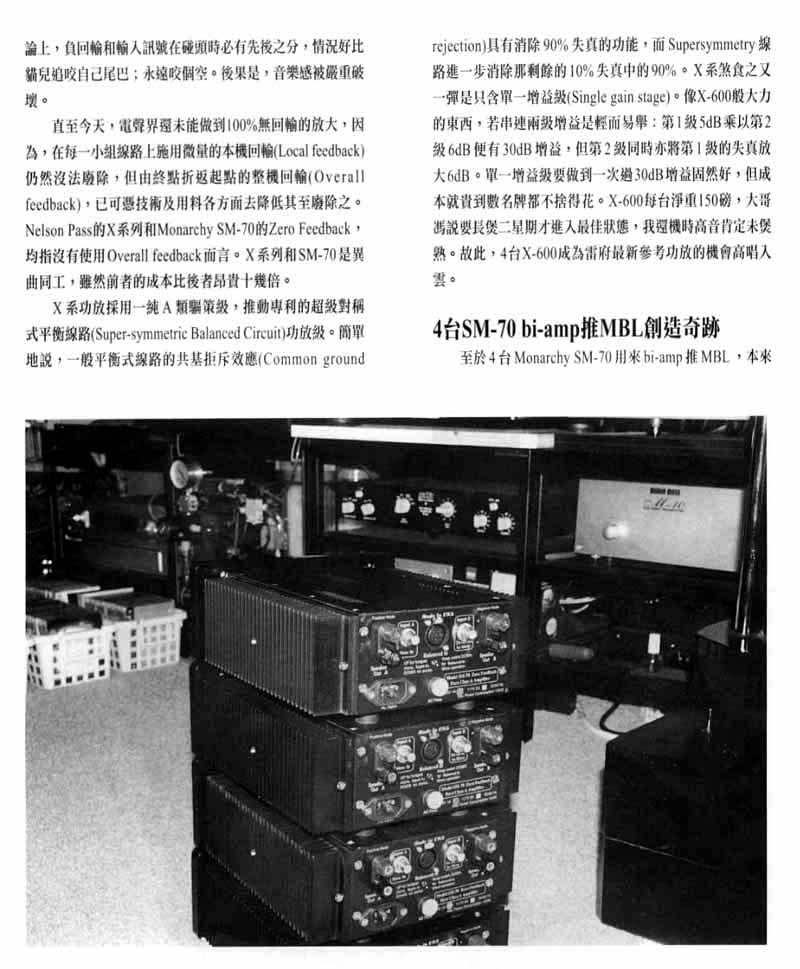 MK2 Review Page 3