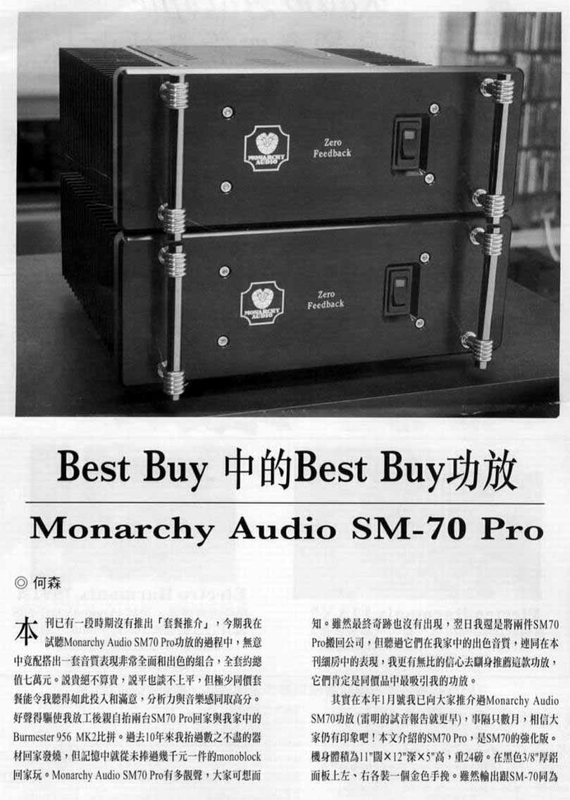 Hi Fi Review Page 1