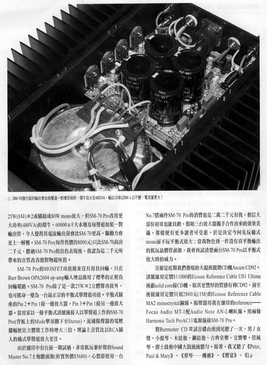 Hi Fi Review Page 2