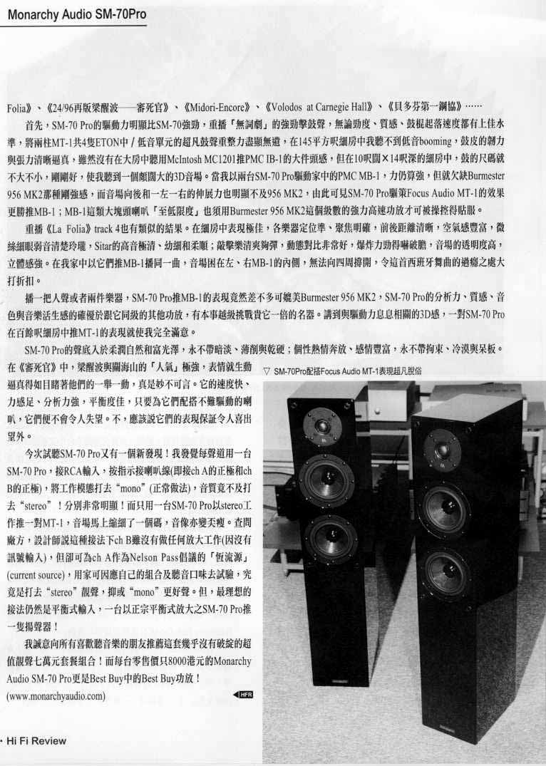 Hi Fi Review Page 3